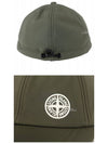 logo embroidery ball cap olive - STONE ISLAND - BALAAN.