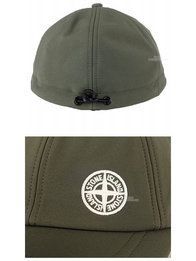 Embroidered Logo Ball Cap Olive - STONE ISLAND - BALAAN 5