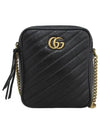 550155 shoulder bag - GUCCI - BALAAN 2