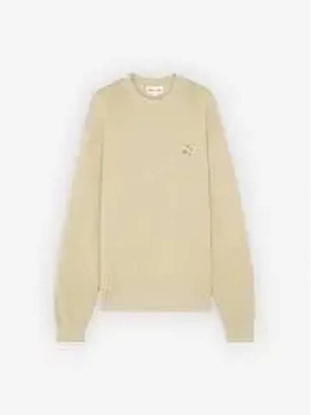 Fox Cotton Sweatshirt Maltshake - MAISON KITSUNE - BALAAN 2