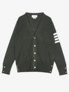 Men's Sustainable Classic Diagonal Wool Cardigan Dark Green - THOM BROWNE - BALAAN 2