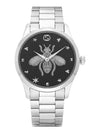 YA1264136 Steel Band Watch - GUCCI - BALAAN 1