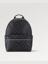 Discovery Backpack PM Boutique M22558 - LOUIS VUITTON - BALAAN 2