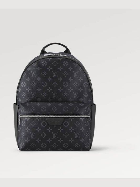 Discovery Backpack PM Boutique M22558 - LOUIS VUITTON - BALAAN 2