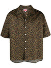 Hana Leopard Print Cotton Short Sleeve Shirt Green - KENZO - BALAAN 1