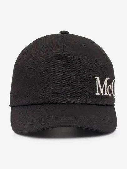 Embroidered Logo Ball Cap Black - ALEXANDER MCQUEEN - BALAAN 2