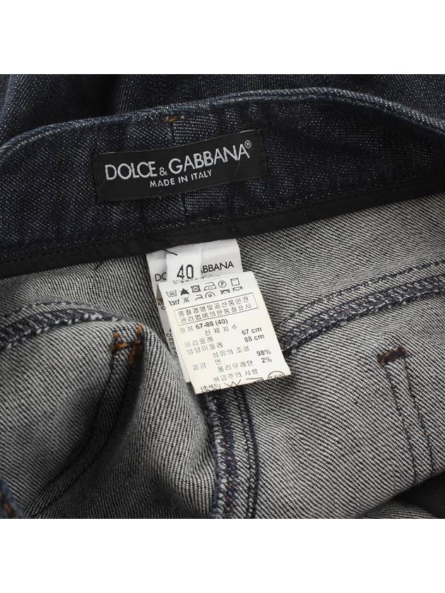 women jeans - DOLCE&GABBANA - BALAAN 5