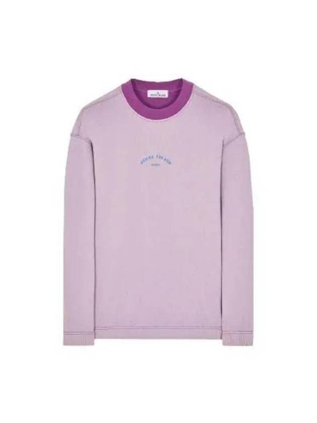 Marina Cotton Nylon Terry Fleece Crewneck Sweatshirt Purple - STONE ISLAND - BALAAN 2