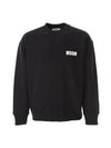 Logo Cotton Sweatshirt Black - MSGM - BALAAN 1