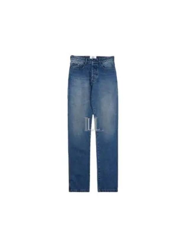 Straight Fit Relaxed Denim Jeans Blue - AMI - BALAAN 2