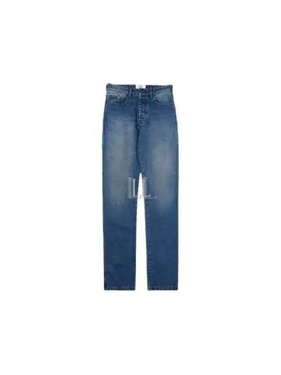 Straight Fit Relaxed Denim Jeans Blue - AMI - BALAAN 2