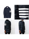 Men's 4 Bar Stripe Matte Finish Padding Navy - THOM BROWNE - BALAAN 7