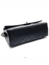 women shoulder bag - CHANEL - BALAAN 7