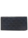 307774 long wallet - GUCCI - BALAAN 1