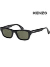 Sunglasses KZ40154U 01N black horn rim square - KENZO - BALAAN 7