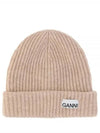 Logo Patch Knit Beanie Sand - GANNI - BALAAN 2