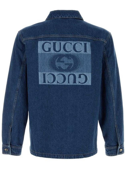 Gucci Jackets - GUCCI - BALAAN 2