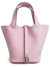 Picotin Lock 18 Bag Clemence & Palladium Mauve Sylvestre - HERMES - BALAAN 3