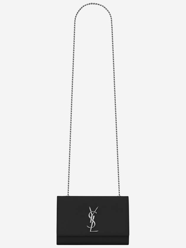 Kate Small Chain Bag In Grain de Poudre Leather Black - SAINT LAURENT - BALAAN 2