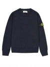 Kids Patch Virgin Wool Sweatshirt Navy - STONE ISLAND - BALAAN 2