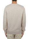 Men's Item Logo Crew Sweatshirt Beige - A.P.C. - BALAAN 4