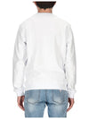 Milano Logo Print Sweatshirt White - MSGM - BALAAN 6