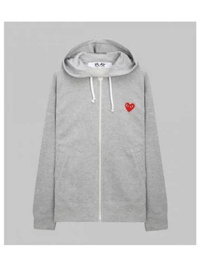 Men's Red Heart Waffen Zip Up Hoodie Grey P1 T168 1 - COMME DES GARCONS - BALAAN 2