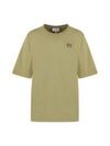 Bold Fox Head Patch Comfort Short Sleeve T-Shirt Dark Beige - MAISON KITSUNE - BALAAN 2