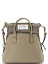 5AC Logo Patch Mini Tote Bag Beige - MAISON MARGIELA - BALAAN 2