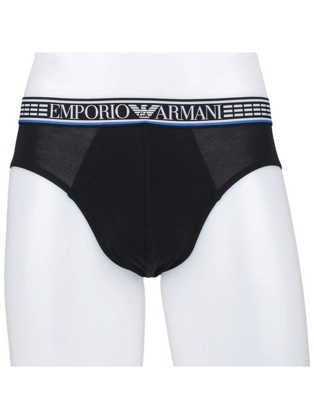 Logo Band Panties 3 Pack Set - EMPORIO ARMANI - BALAAN 3