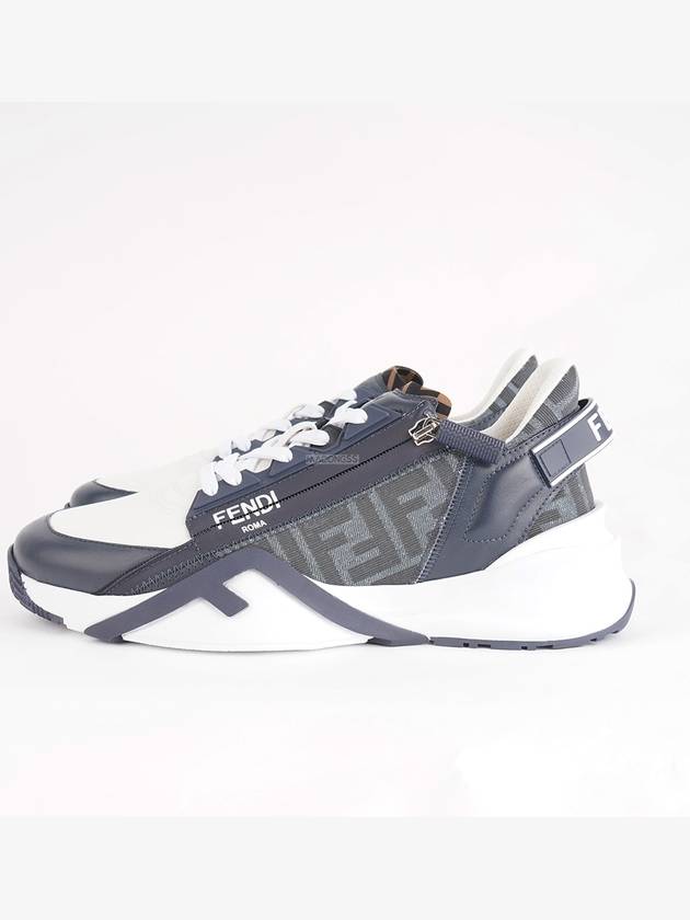 Flow FF Jacquard Leather Running Low Top Sneakers Blue - FENDI - BALAAN 5