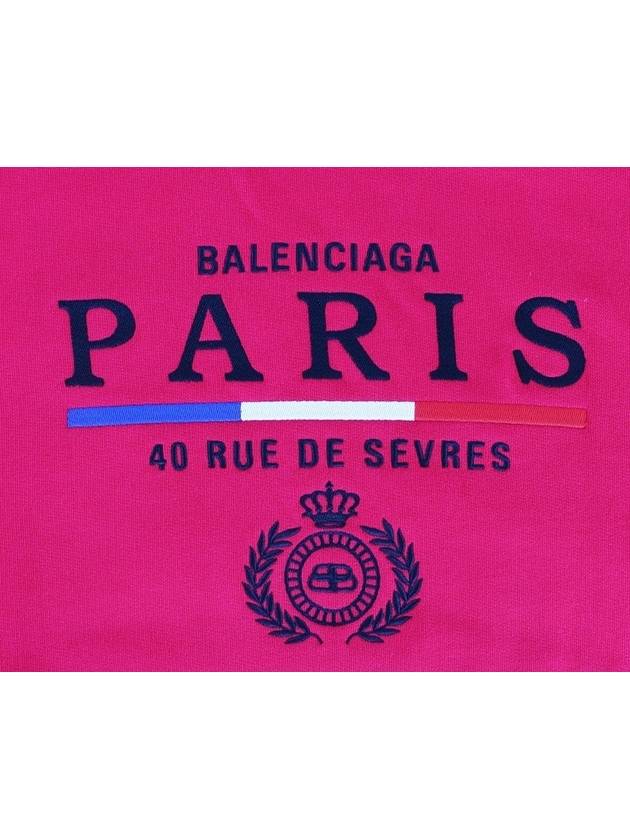 Paris logo hooded sweatshirt - BALENCIAGA - BALAAN 6