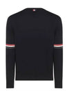 Merino Striped Crew Neck Knit Top Navy - THOM BROWNE - BALAAN 3