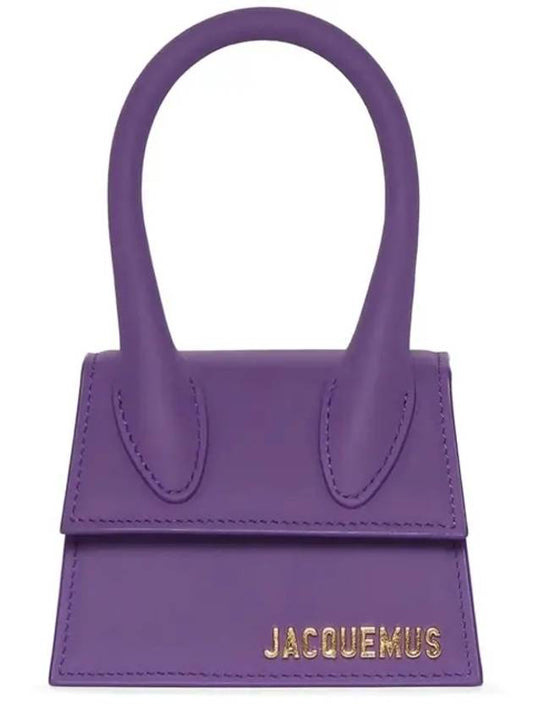 Le Chiquito Signature Mini Bag Purple - JACQUEMUS - BALAAN 1