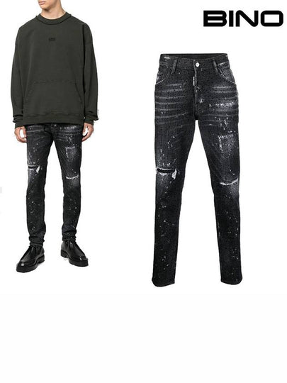 Men's Skate Jeans Black - DSQUARED2 - BALAAN 2