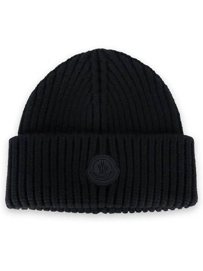 logo patch beanie black - MONCLER - BALAAN 2