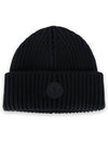 Logo Patch Wool Beanie Black 3B00030 A9538 999 - MONCLER - BALAAN 2