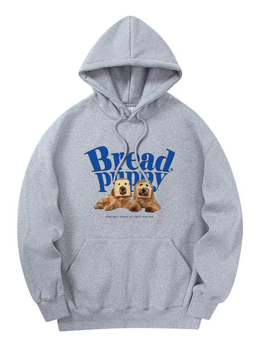 Bread Puppy Hood Gray - RADINEO - BALAAN 2