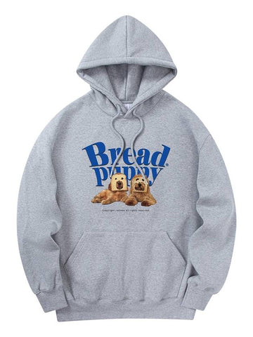 Bread Puppy Hood Gray - RADINEO - BALAAN 1