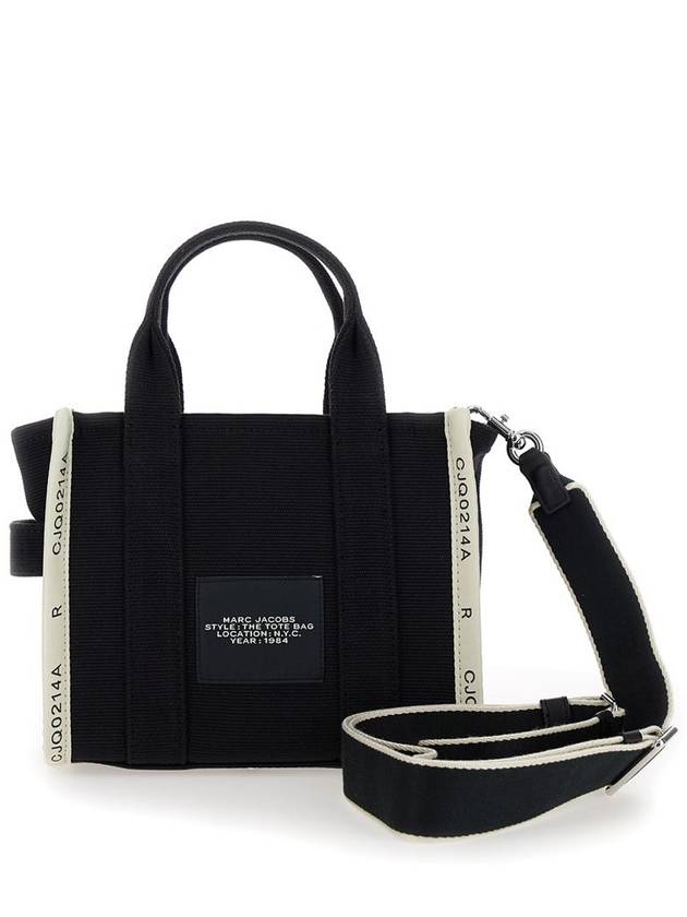 The Jacquard Small Tote Bag Black - MARC JACOBS - BALAAN 5