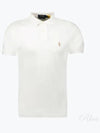 Embroidered Pony Logo Brown Polo Shirt White - POLO RALPH LAUREN - BALAAN 2