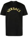 Seashell Baroque Embroidered Logo Crewneck Short Sleeve T-Shirt Black - VERSACE - BALAAN 2