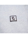 Back Logo Hoodie Grey - WOOYOUNGMI - BALAAN 5