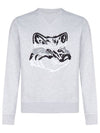 Big Fox Embroidery Round Neck Cotton Sweatshirt Grey Melange - MAISON KITSUNE - BALAAN 1