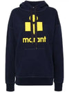 Miley Big Logo Hoodie Navy - ISABEL MARANT - BALAAN 2