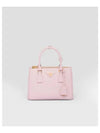 Galleria Saffiano Leather Small Tote Bag Alobster Pink - PRADA - BALAAN 2