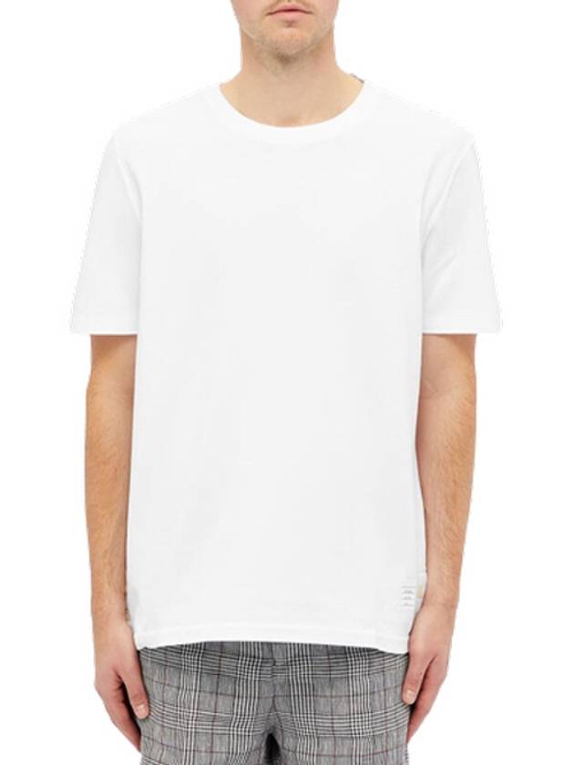 Men's Center Back Striped Short Sleeve T-Shirt White - THOM BROWNE - BALAAN 5