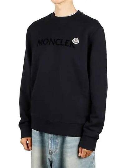 Logo Patch Sweatshirt Night Blue - MONCLER - BALAAN 2