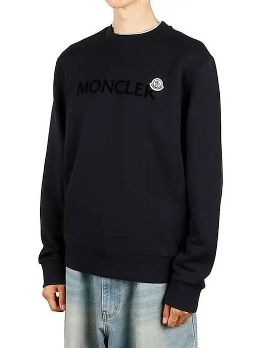 8G00039 809KR 778 Logo Patch Sweatshirt - MONCLER - BALAAN 1