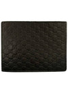 Microssima Half Wallet Black - GUCCI - BALAAN 3